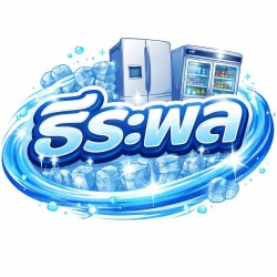 Teerapol Cooling Shop